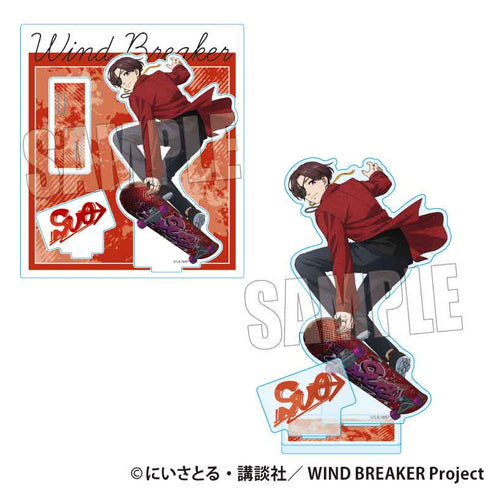 『WIND BREAKER』アクリルスタンド /蘇枋 隼飛 スケーターver.【202502再販】